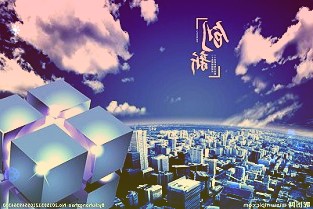 原钉钉创始人无招再创业推出全球首款“数字光耳机”HHOGeneGPods